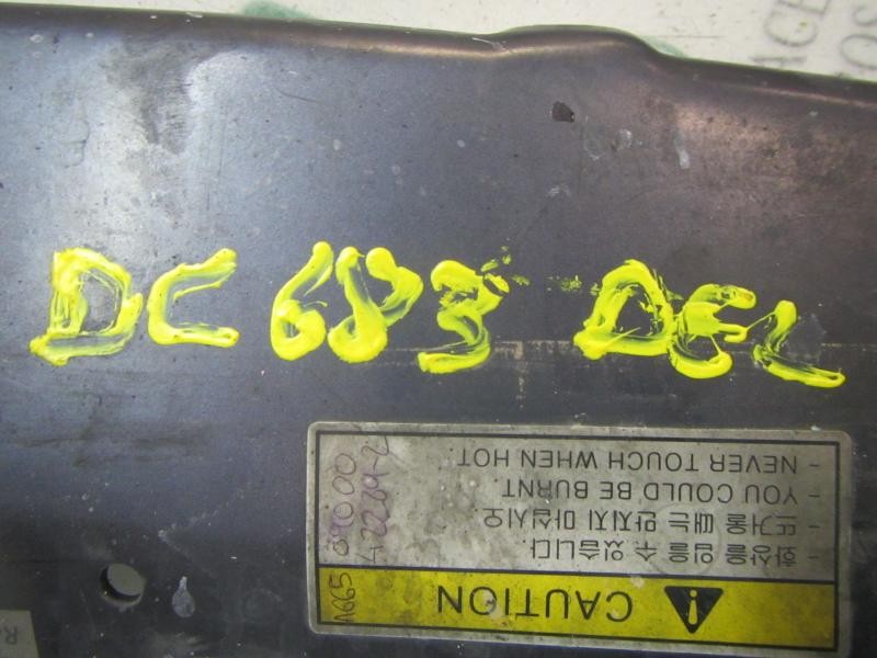 Recambio de frente delantero para ssangyong rexton 2.7 turbodiesel cat referencia OEM IAM   