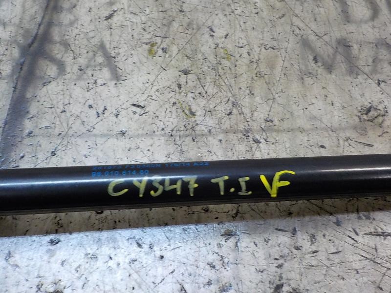 Recambio de amortiguadores maletero / porton para citroën ds4 design referencia OEM IAM 9801061480  