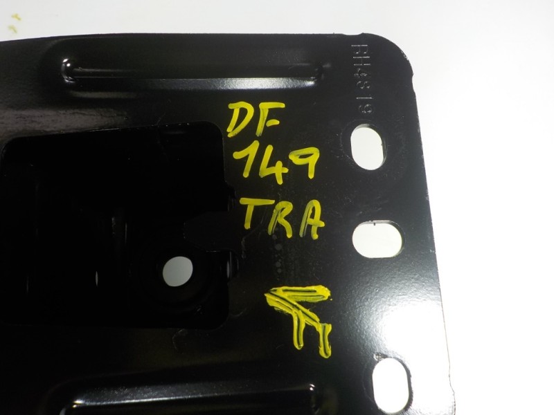 Recambio de refuerzo paragolpes trasero para audi a1 sportback (gba) 1.0 tfsi referencia OEM IAM 82A807309  