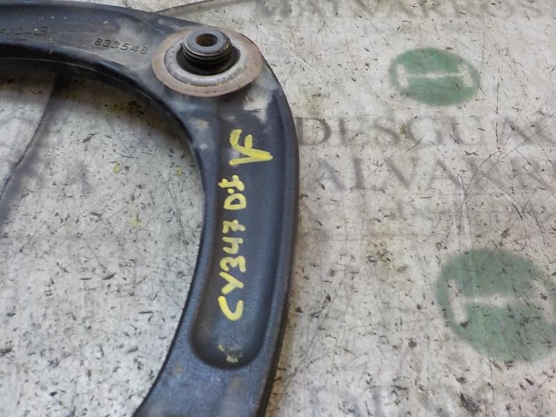 Recambio de brazo suspension inferior delantero izquierdo para citroën ds4 design referencia OEM IAM 9805607480  