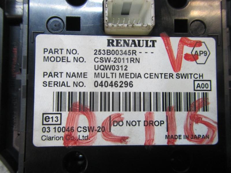 Recambio de mando multifuncion para renault megane iii coupe 1.5 dci diesel fap referencia OEM IAM   