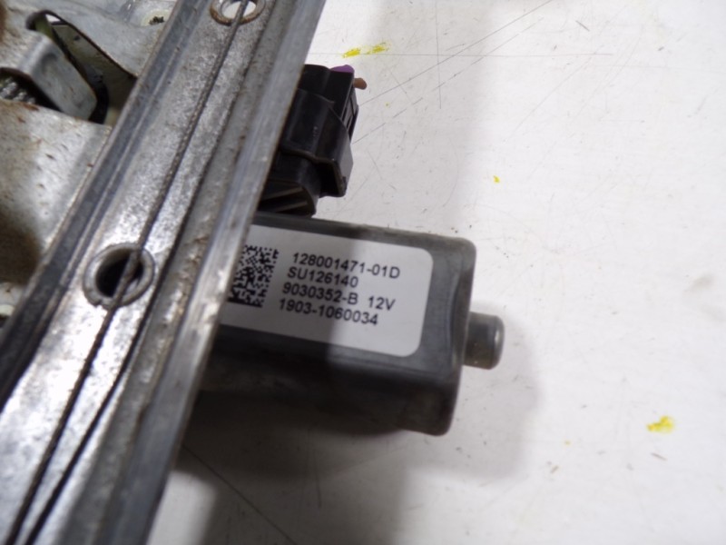 Recambio de elevalunas trasero derecho para renault captur 0.9 tce referencia OEM IAM 827009380R 12800147101D 12800147101D