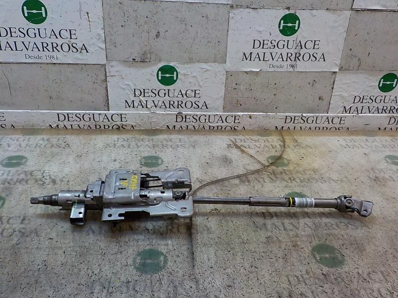 Recambio de columna direccion para citroën ds4 design referencia OEM IAM 4123GP  