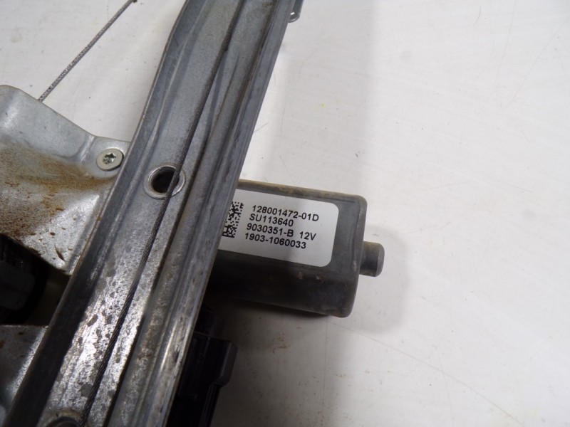 Recambio de elevalunas trasero izquierdo para renault captur 0.9 tce referencia OEM IAM 827012973R 12800147201D 12800147201D