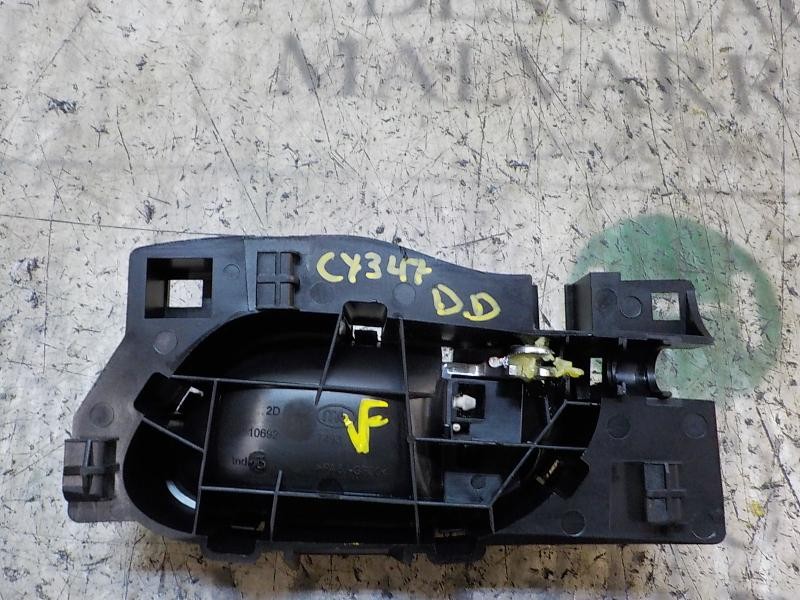 Recambio de maneta interior delantera derecha para citroën ds4 design referencia OEM IAM 9144G4  