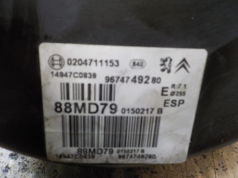 Recambio de servofreno para citroën ds4 design referencia OEM IAM 4535ER 9674749280 0204711153