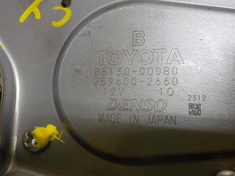 Recambio de motor limpia trasero para toyota yaris 1.4 turbodiesel cat referencia OEM IAM 851300D080 851300D080 