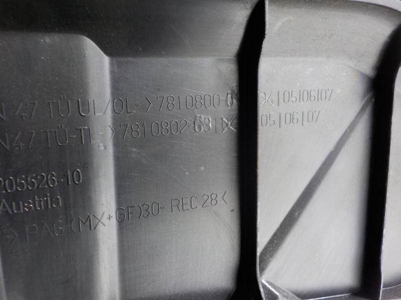 Recambio de tapa motor para bmw serie 3 touring (f31) 2.0 turbodiesel referencia OEM IAM 11147810802  