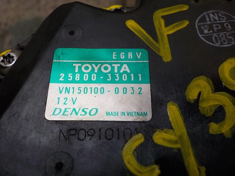 Recambio de valvula egr para toyota yaris 1.4 turbodiesel cat referencia OEM IAM 2580033011 2580033011 