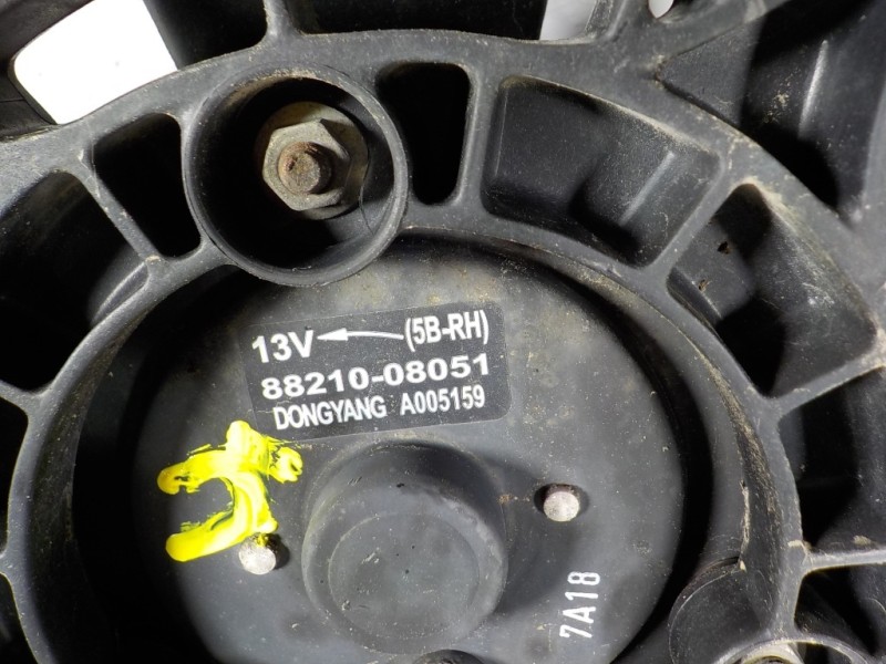 Recambio de electroventilador para ssangyong rexton 2.7 turbodiesel cat referencia OEM IAM  8821008051 