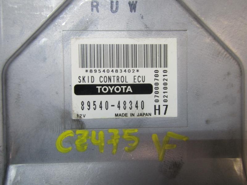 Recambio de centralita motor uce para lexus rx 3.3 v6 24v cat referencia OEM IAM 8954048340 8954048340 