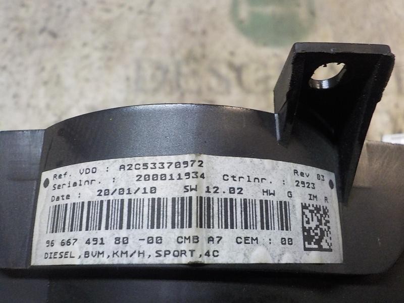 Recambio de cuadro instrumentos para peugeot 207 1.6 16v hdi fap referencia OEM IAM   
