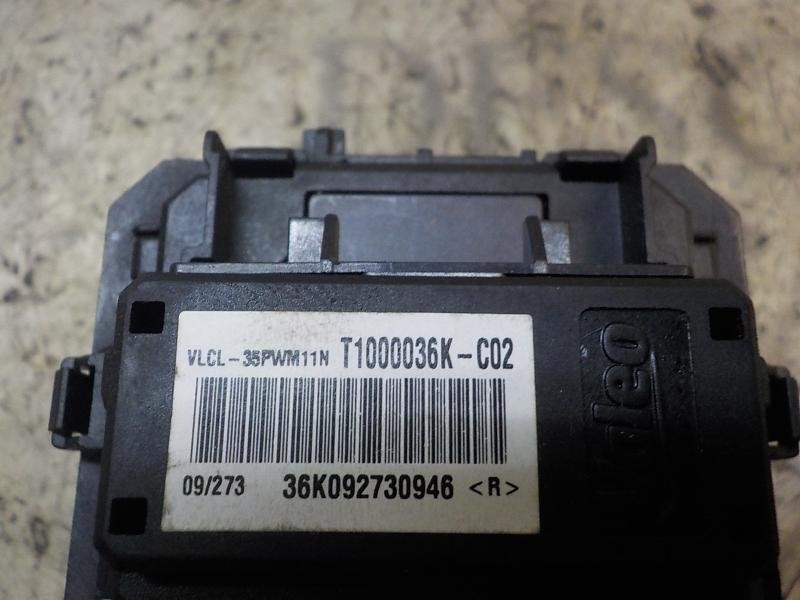 Recambio de resistencia calefaccion para peugeot 207 1.6 16v hdi fap referencia OEM IAM   