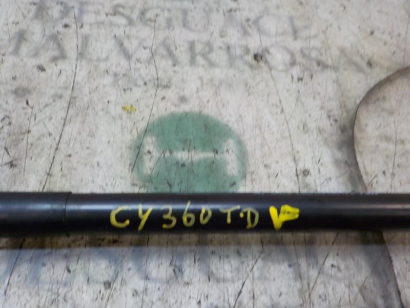 Recambio de amortiguadores maletero / porton para peugeot 208 active referencia OEM IAM 1609616580  