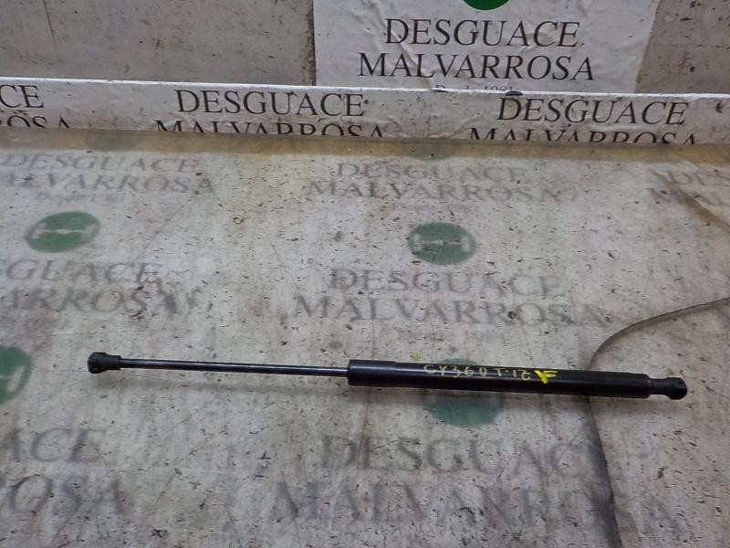 Recambio de amortiguadores maletero / porton para peugeot 208 active referencia OEM IAM 1609616580  