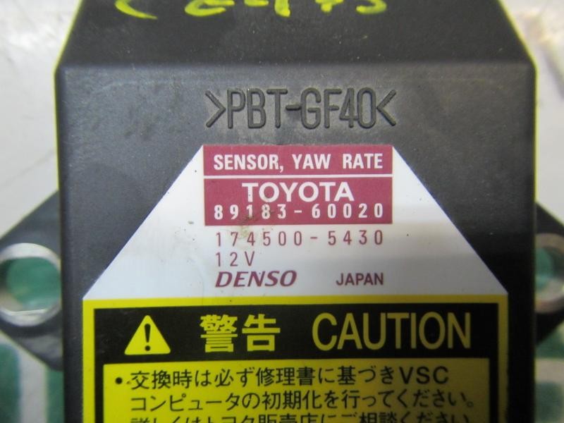 Recambio de modulo electronico para lexus rx 3.3 v6 24v cat referencia OEM IAM 8918048020 8918360020 1745005430