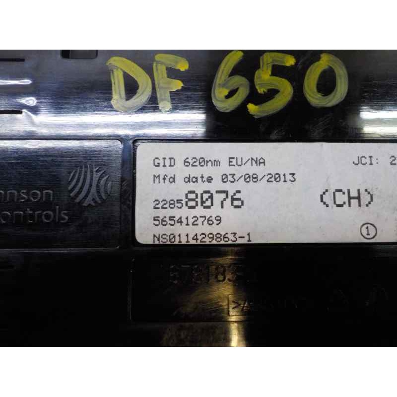 Recambio de pantalla multifuncion para opel astra j lim. 1.7 16v cdti referencia OEM IAM   