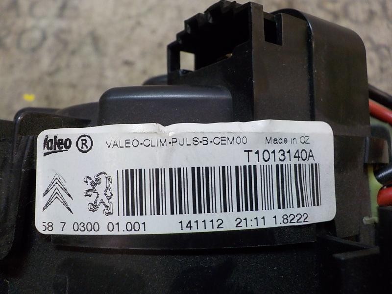 Recambio de motor calefaccion para peugeot 208 active referencia OEM IAM 1608182080 T1013140A T1013140A