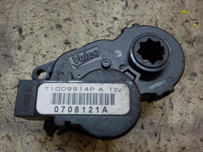 Recambio de motor apertura trampillas climatizador para peugeot 208 active referencia OEM IAM 1608182880 0708121A 0708121A