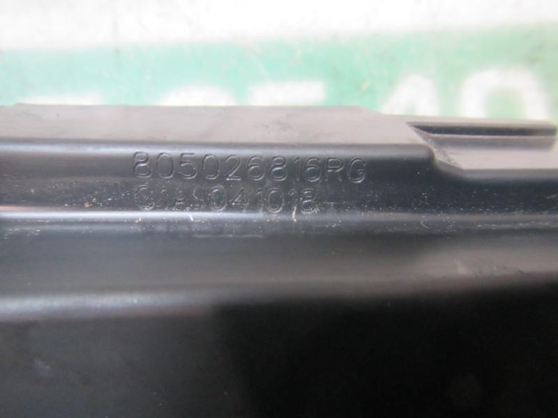 Recambio de cerradura puerta delantera derecha para dacia sandero essential referencia OEM IAM 805026816R  