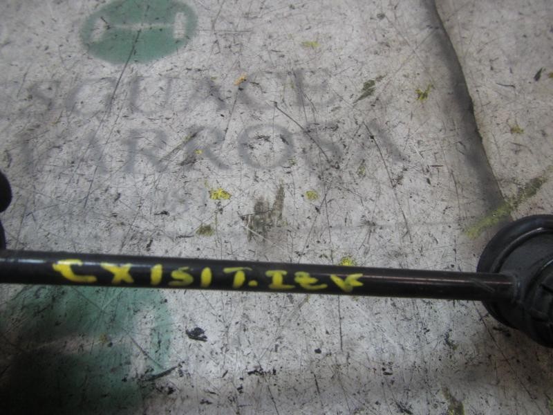 Recambio de tirante trasero izquierdo para kia cee´d sporty wagon concept referencia OEM IAM 552501H000  