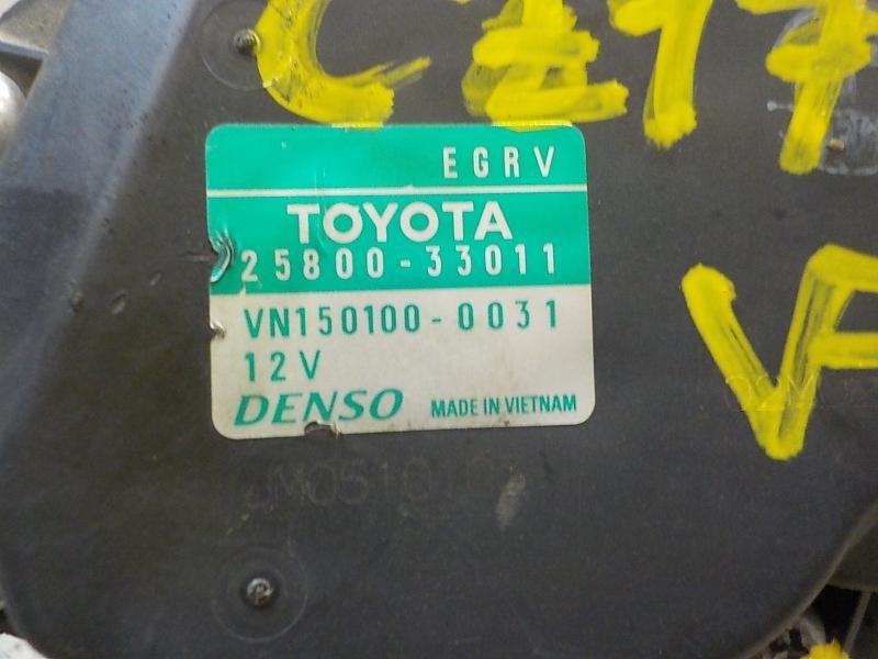 Recambio de valvula egr para toyota auris 1.4 turbodiesel cat referencia OEM IAM 2580033011 2580033011 