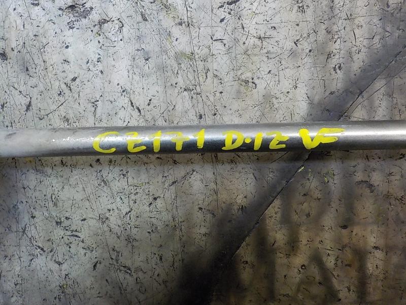 Recambio de tirante delantero izquierdo para toyota auris 1.4 turbodiesel cat referencia OEM IAM 4882002070  