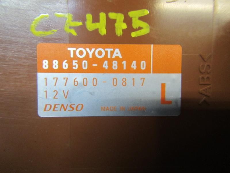 Recambio de modulo electronico para lexus rx 3.3 v6 24v cat referencia OEM IAM 8865048140 8865048140 1776000817