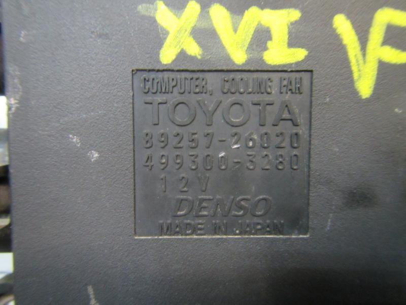 Recambio de modulo electronico para lexus rx 3.3 v6 24v cat referencia OEM IAM 8925726020 8925726020 4993003280