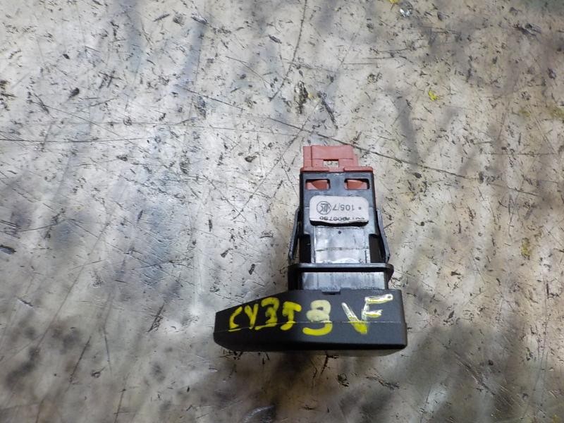 Recambio de warning para citroën c-elysée shine referencia OEM IAM 9817909780  