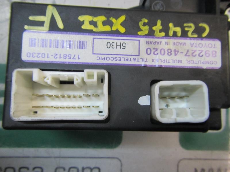 Recambio de modulo electronico para lexus rx 3.3 v6 24v cat referencia OEM IAM 8922748020 8922748020 17581210230