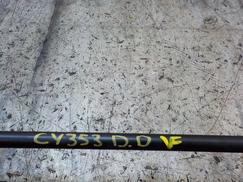 Recambio de tirante delantero derecho para citroën c-elysée shine referencia OEM IAM 508768  