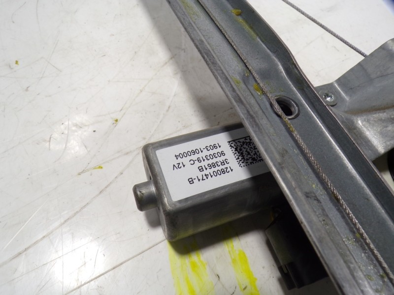 Recambio de elevalunas delantero derecho para renault clio iv 1.2 16v referencia OEM IAM 807205569R 128001471B 