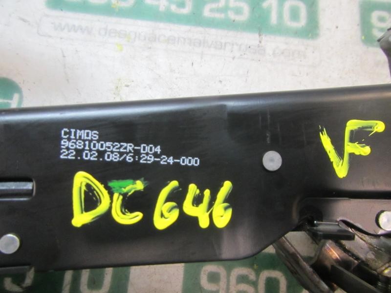 Recambio de palanca freno de mano para peugeot 308 1.6 16v referencia OEM IAM   