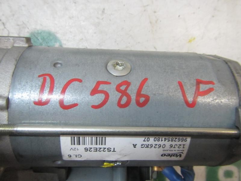 Recambio de motor arranque para peugeot 208 style referencia OEM IAM   