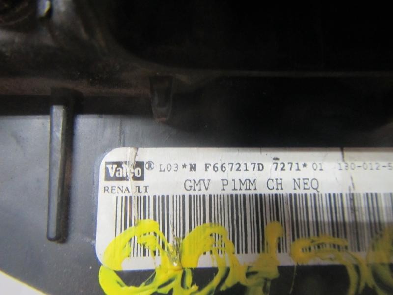 Recambio de motor calefaccion para nissan micra (k12e) 1.2 cat referencia OEM IAM   