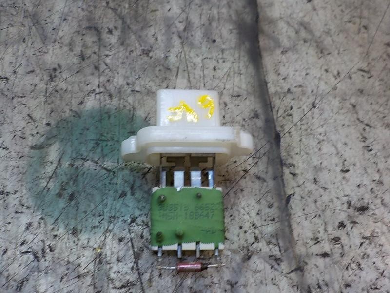 Recambio de resistencia calefaccion para ford fiesta (ccn) trend referencia OEM IAM 1855157  