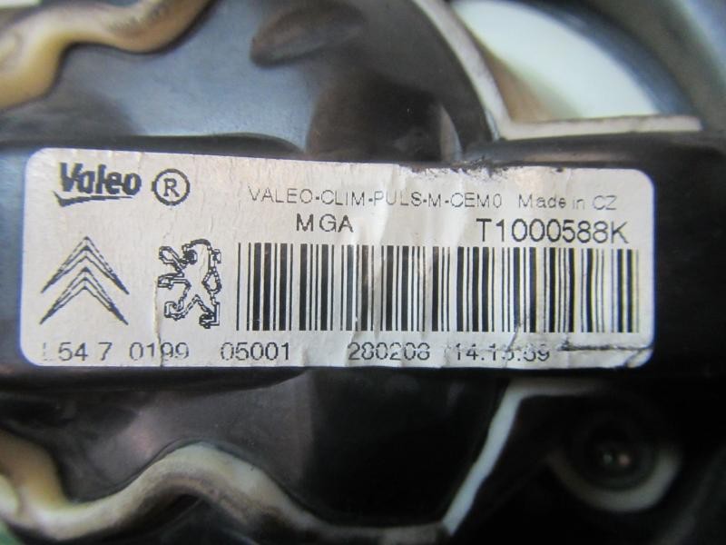 Recambio de motor calefaccion para peugeot 308 1.6 16v referencia OEM IAM   