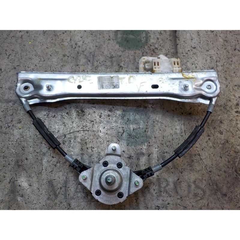 Recambio de elevalunas trasero derecho para fiat panda (319) easy referencia OEM IAM 51983618  