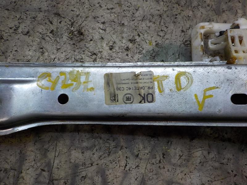 Recambio de elevalunas trasero derecho para fiat panda (319) easy referencia OEM IAM 51983618  