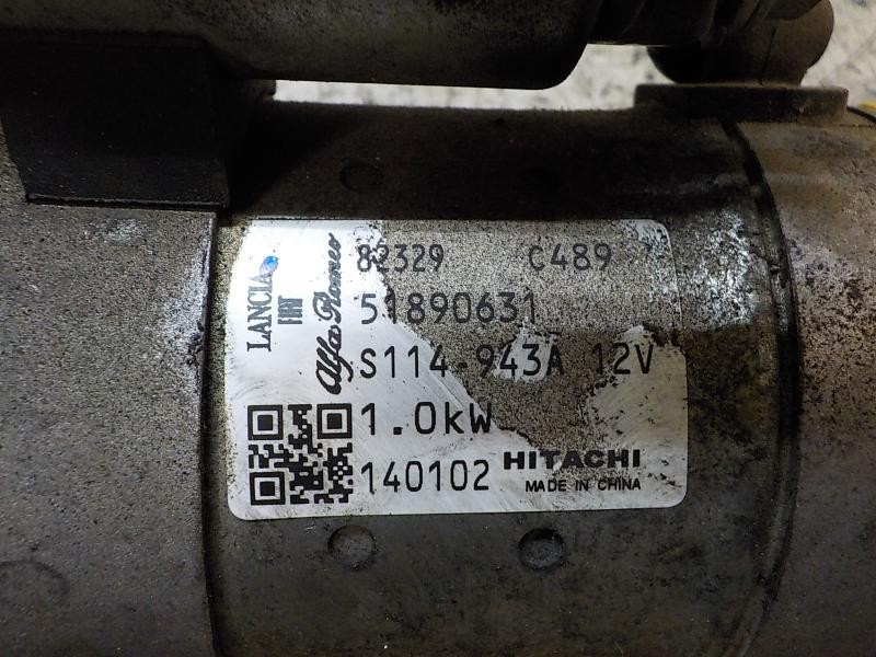 Recambio de motor arranque para fiat panda (319) easy referencia OEM IAM 51890631 51890631 