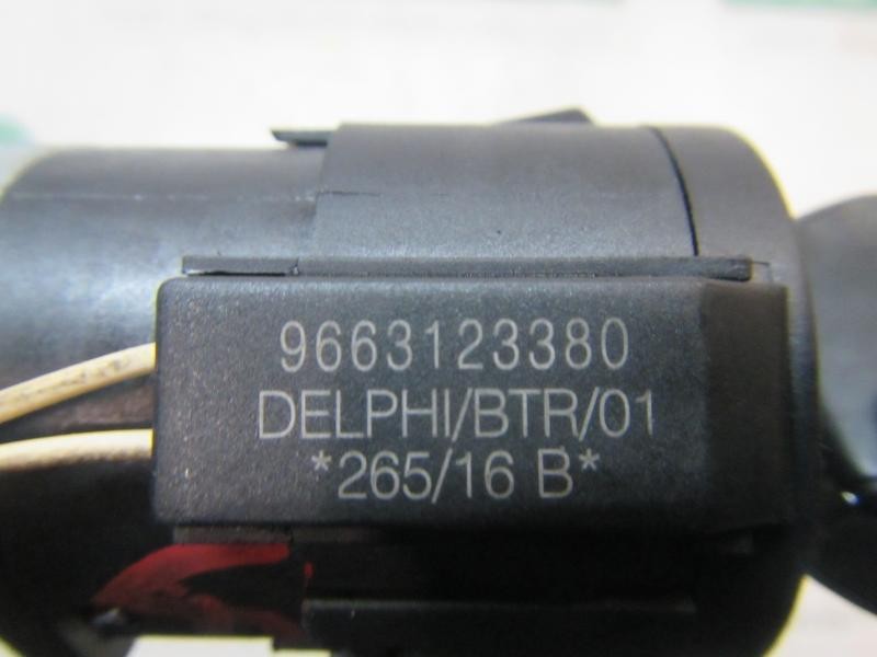 Recambio de antirrobo para peugeot 208 style referencia OEM IAM   