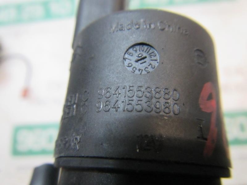 Recambio de bomba limpia para peugeot 208 style referencia OEM IAM   