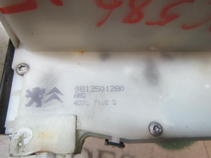 Recambio de cerradura puerta trasera izquierda para peugeot 208 style referencia OEM IAM   