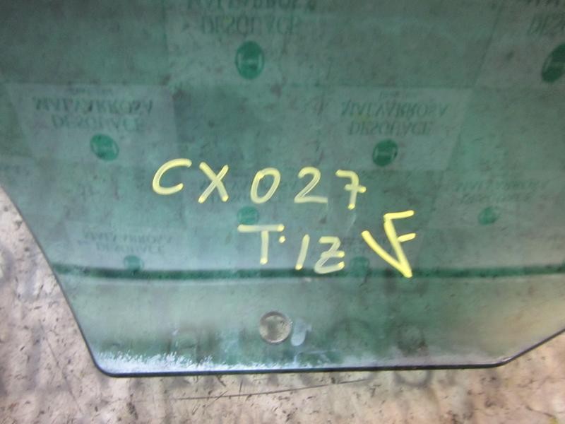 Recambio de cristal puerta trasero izquierdo para fiat croma (194) 2.4 20v multijet emotion referencia OEM IAM 51733540  