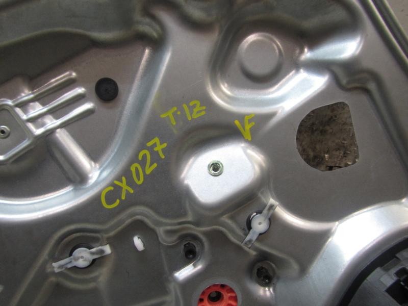 Recambio de elevalunas trasero izquierdo para fiat croma (194) 2.4 20v multijet emotion referencia OEM IAM 71740203  