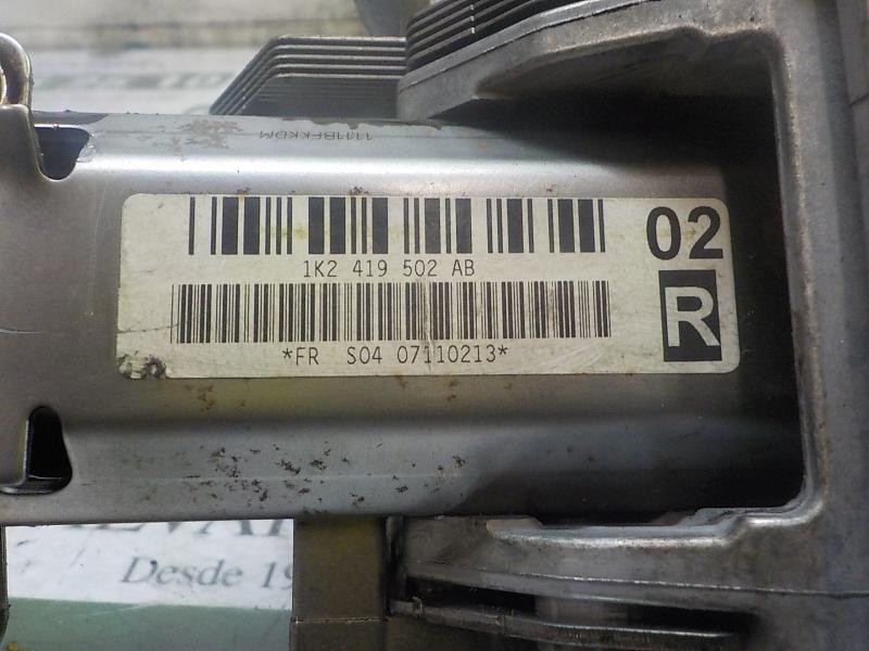 Recambio de columna direccion para volkswagen golf v berlina (1k1) 1.9 tdi referencia OEM IAM   