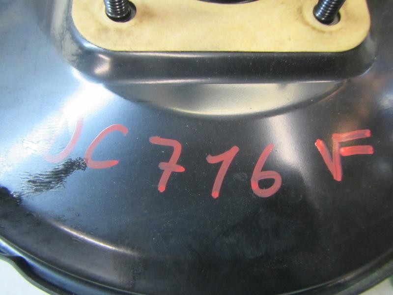 Recambio de servofreno para nissan nv 200 (m20) 1.5 dci cat referencia OEM IAM D7210JX50D  