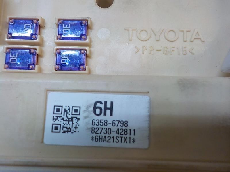 Recambio de caja reles / fusibles para toyota rav 4 advance hybrid referencia OEM IAM 8273042811 8922142300 2380005882