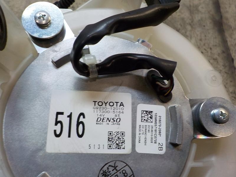 Recambio de modulo electronico para toyota auris 1.8 16v cat (híbrido) referencia OEM IAM G923012010 G923012010 